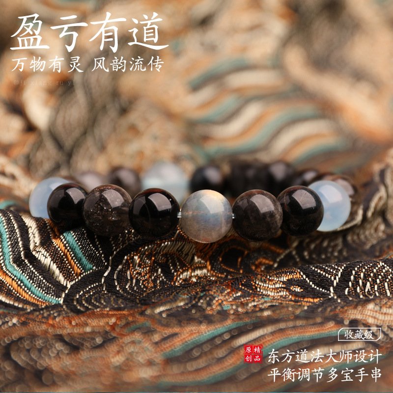 Water-Element Pixiu (Five Elements) Natural Crystal Multi-Gem Auspicious Bracelet - Image 5